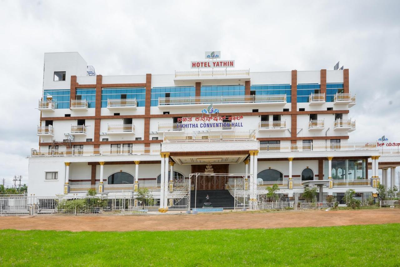 V One Hotel Yathin, Mysore